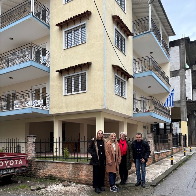 Ένα ασφαλές σπίτι ζωής και αξιοπρέπειας για Άτομα με Αναπηρία